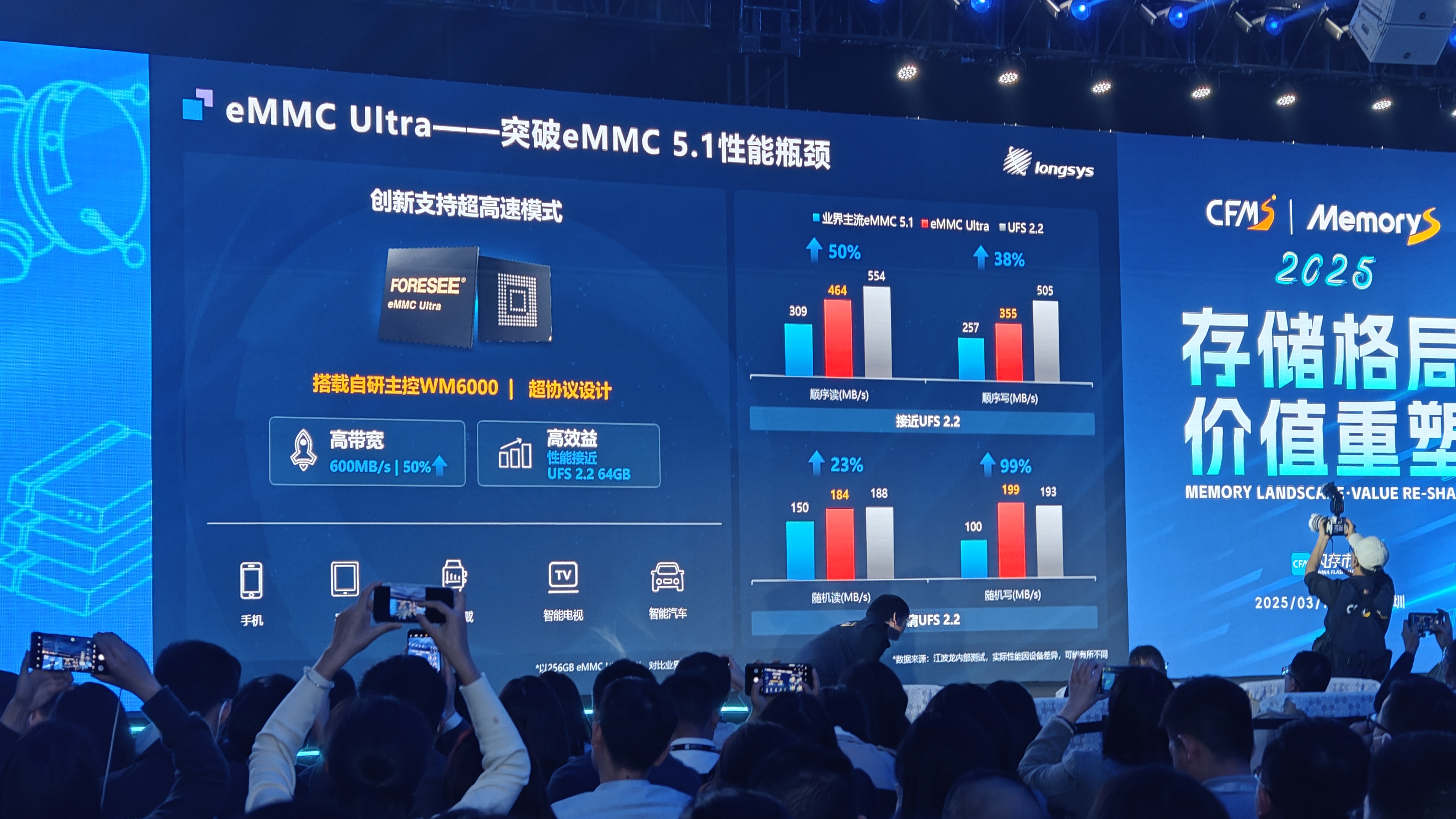 微信图片_20250312223136.jpg