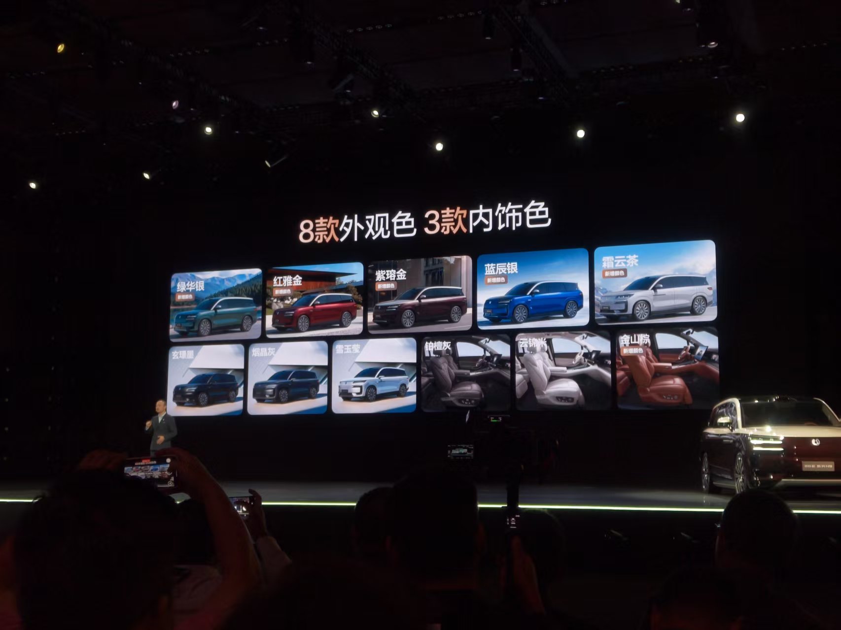 图片_20250918072220_73_81.jpg