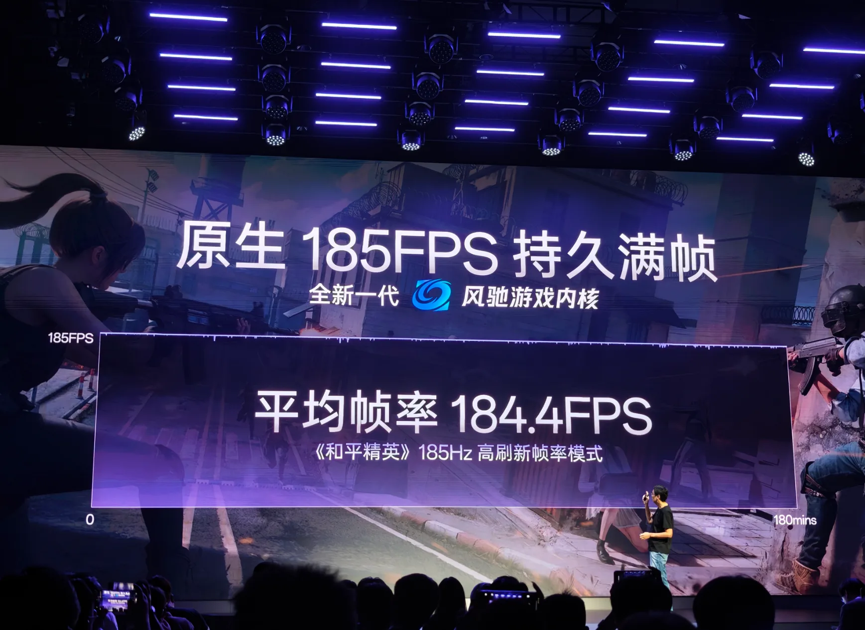ScreenShot_2026-09-28_201916_497.png