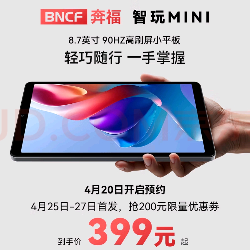 ce129bcb26cc756581c7e472db210b8.jpg