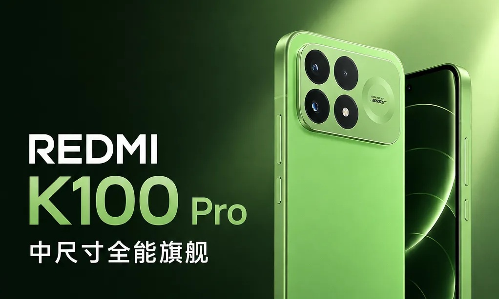 3199元起!红米K100 Pro来了,续航逆天