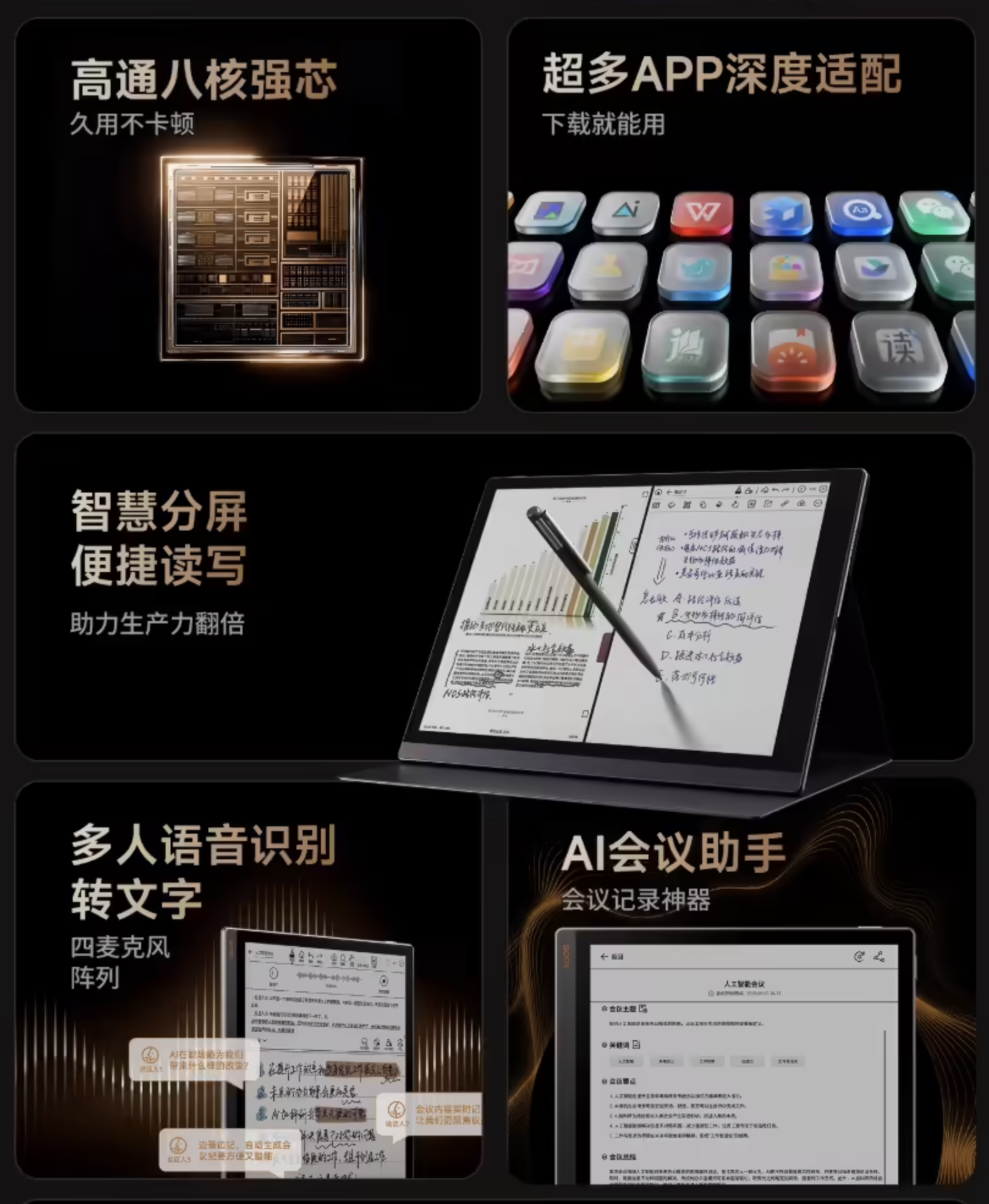 截屏2026-03-24 19.16.34.png