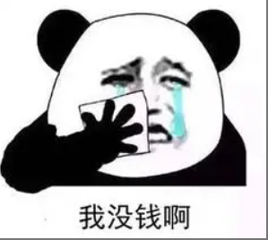 wechat_2025-05-13_175640_710.png