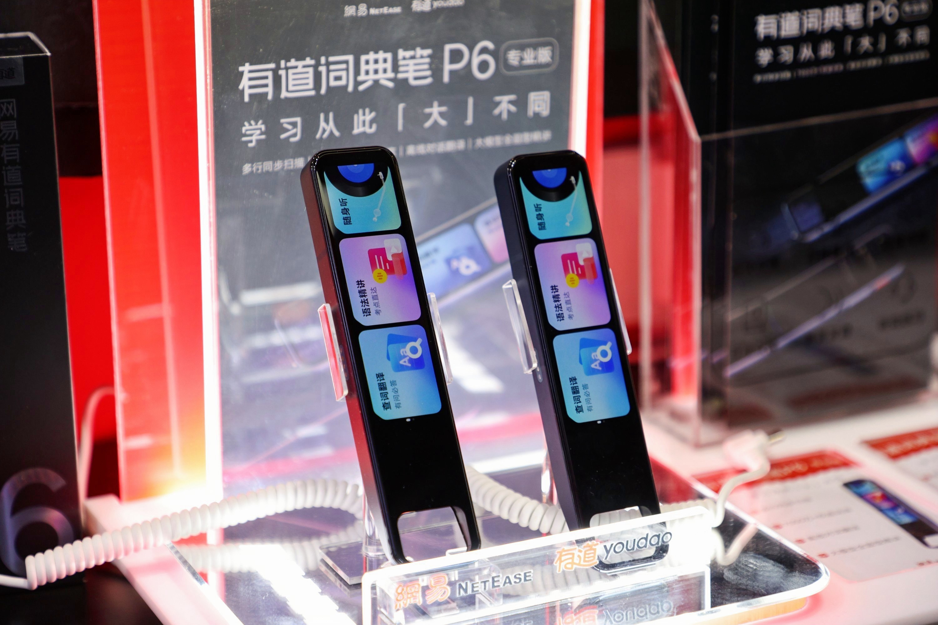 微信图片_20231127112847.jpg