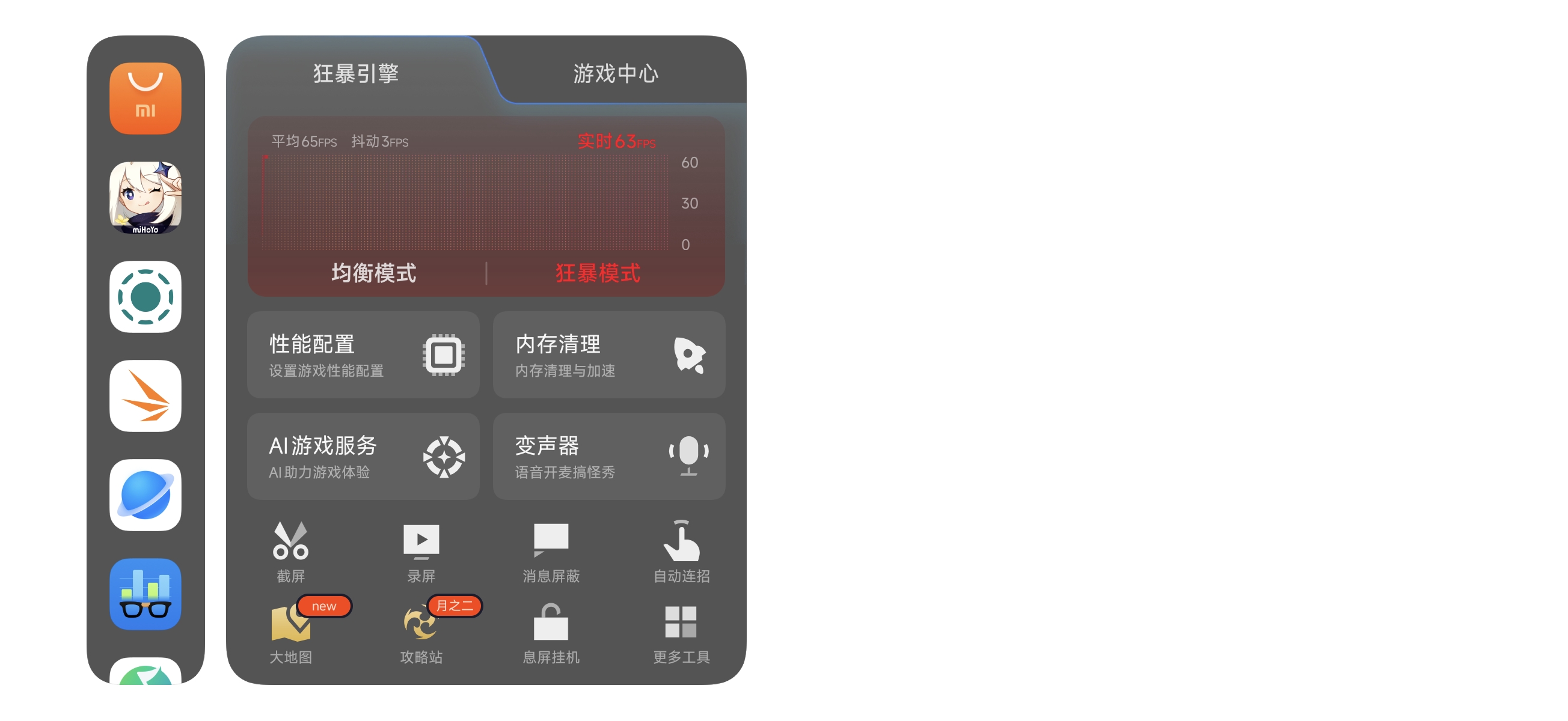 Screenshot_2025-10-23-19-25-51-916_com.miHoYo.Yuanshen.jpg