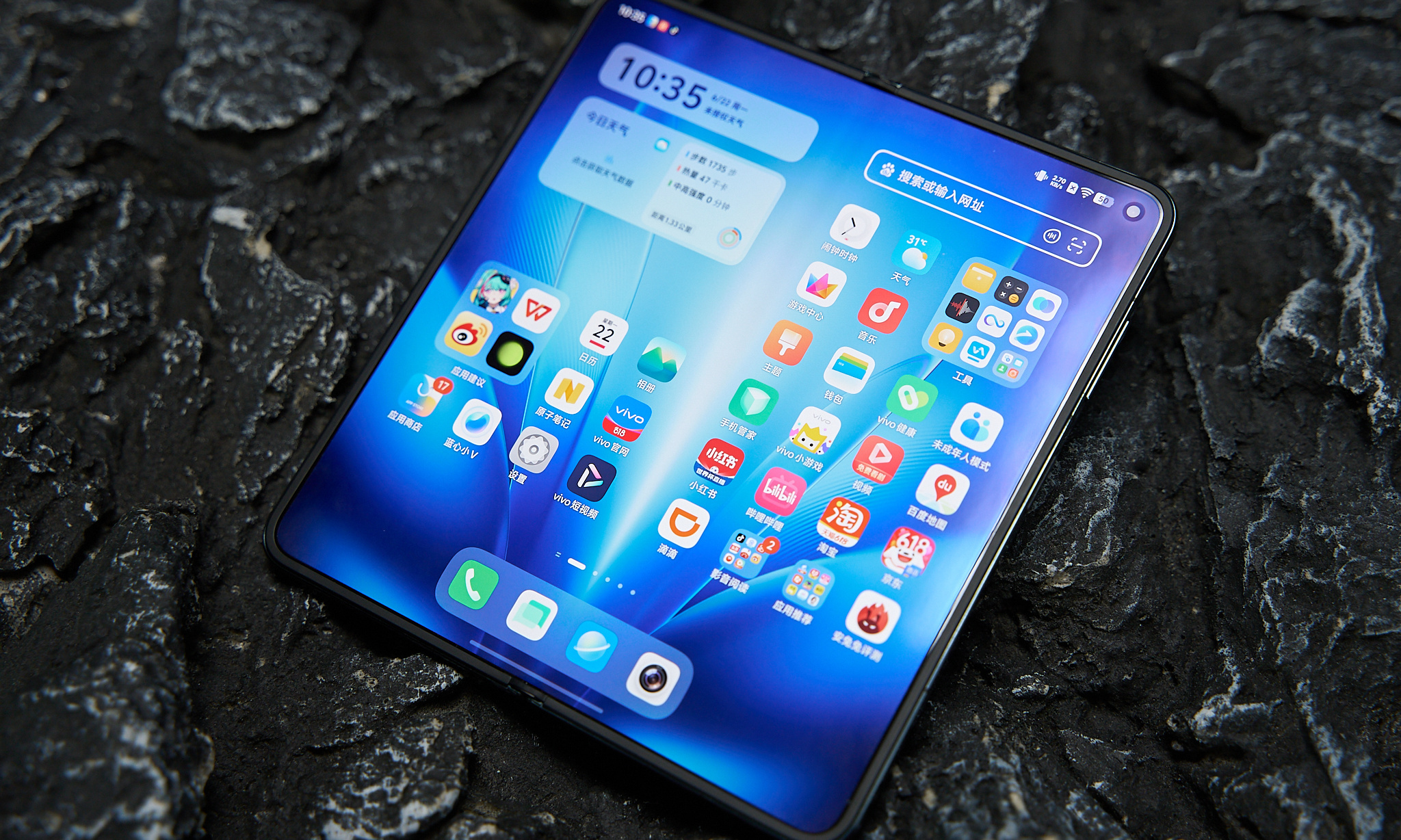 vivo X Fold6 体验：折叠屏的下一步，是把任务流展开