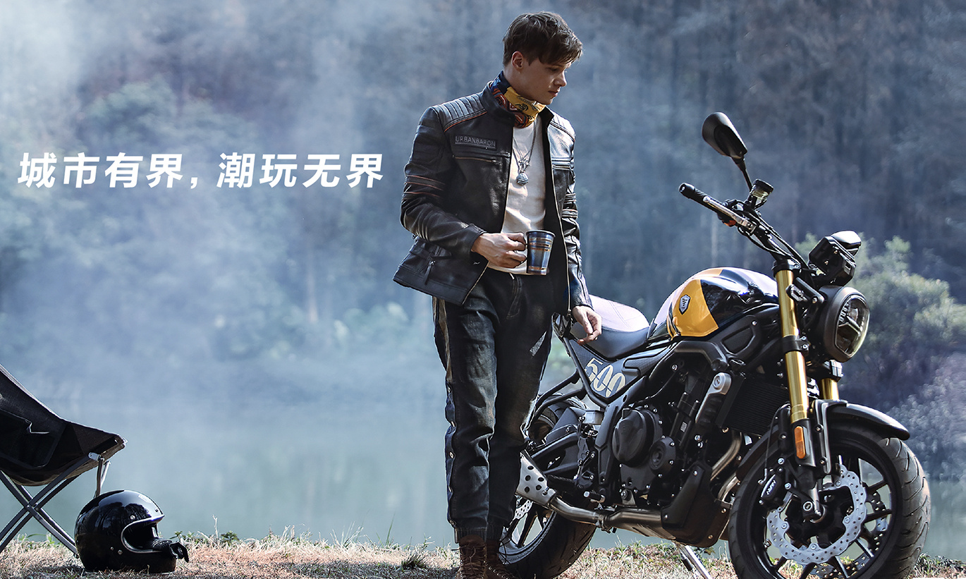 极速160公里/时！国产新款复古摩托来了：只要34980元