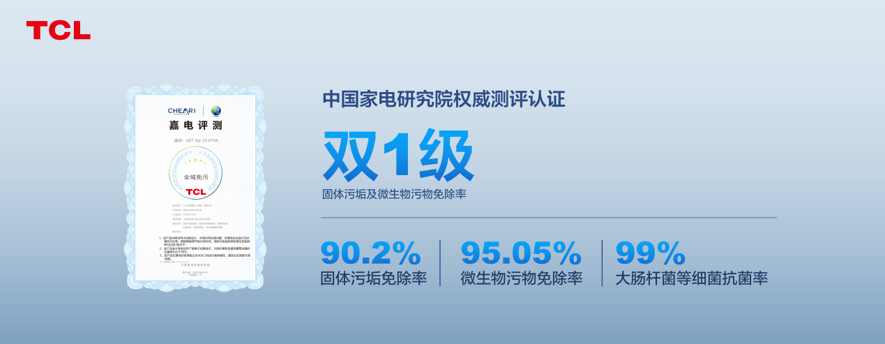 图片 4.png