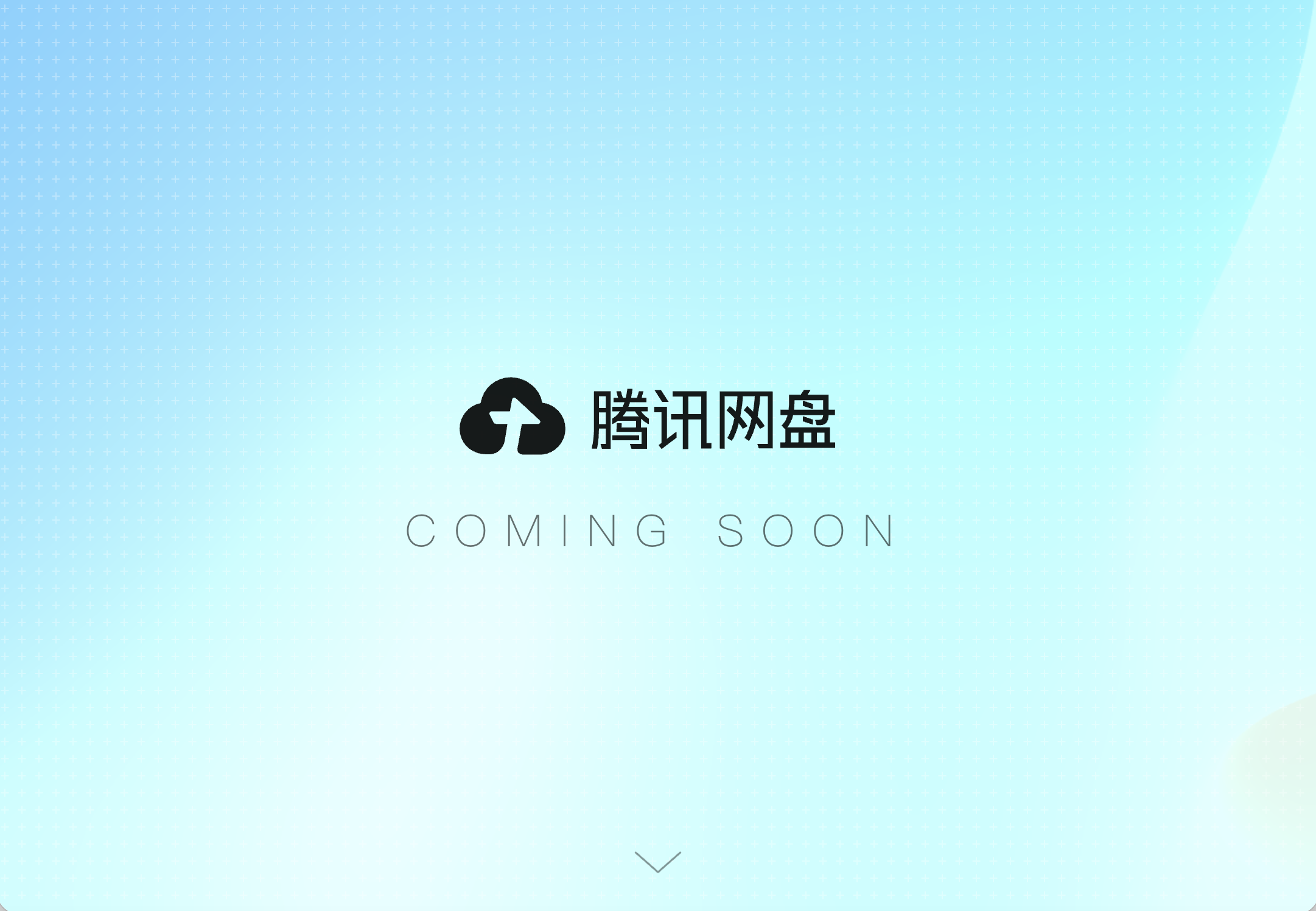 截屏2026-06-17 17.55.54.png