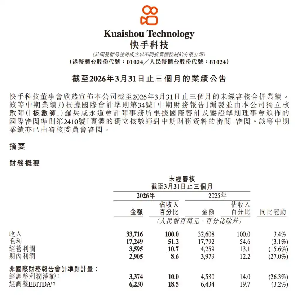 8435e5dde71190ef73b82cf9f50c2207fdfa6079.webp
