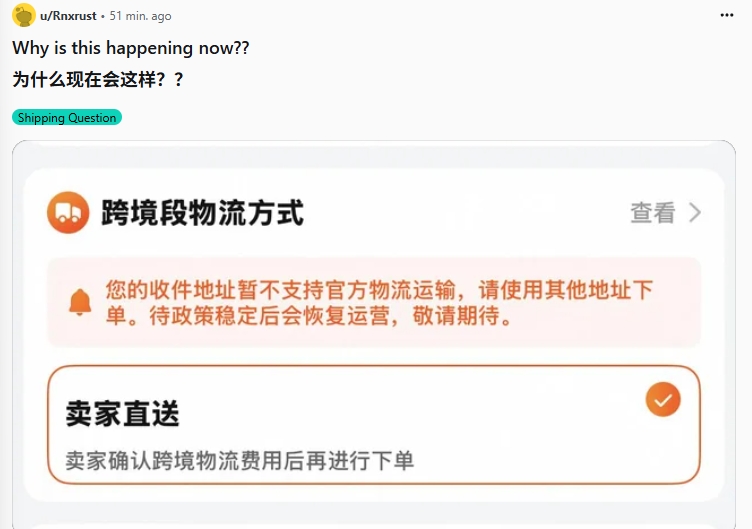 微信截图_20250425221555.png