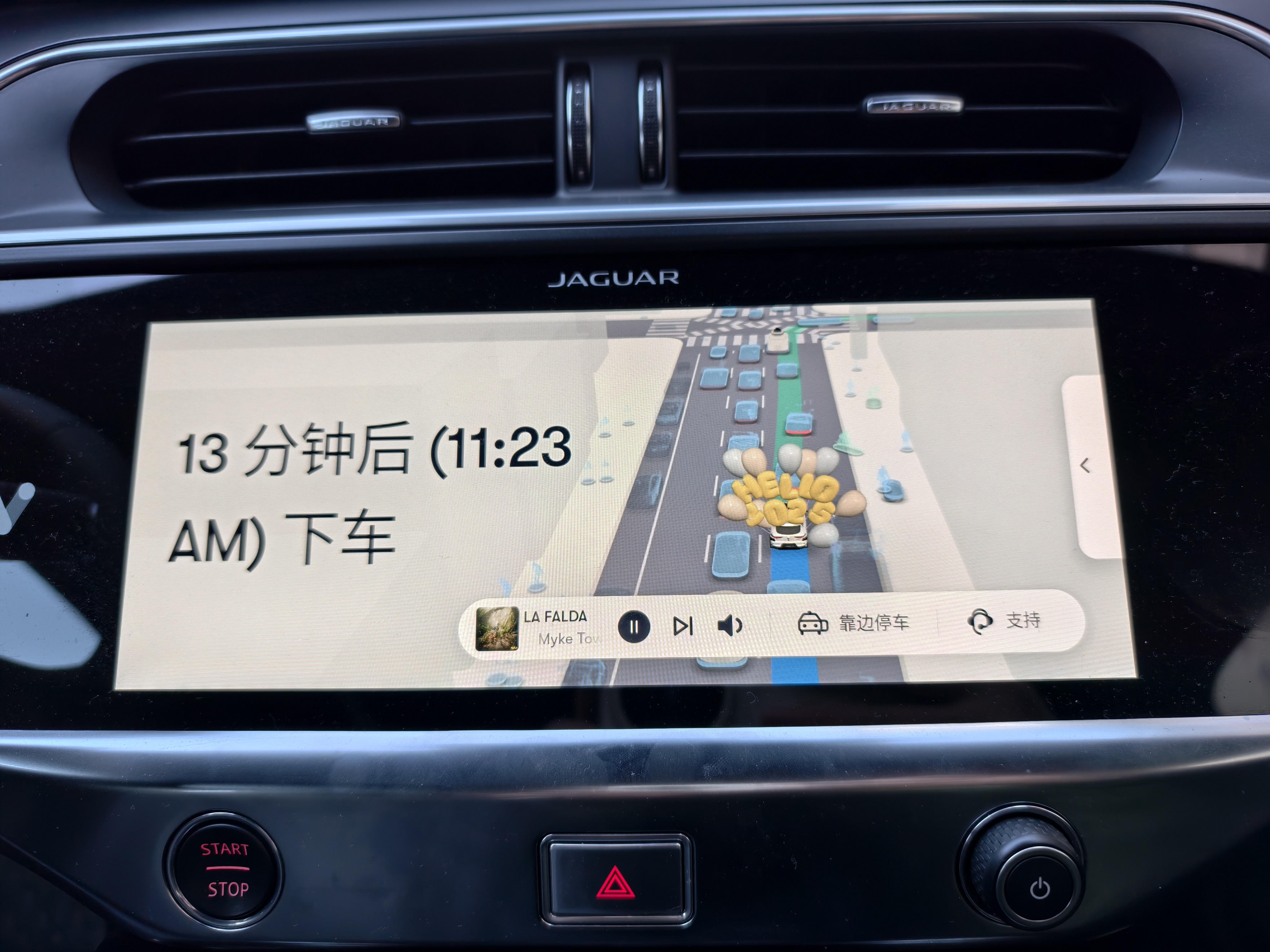 微信图片_20250222230643.jpg