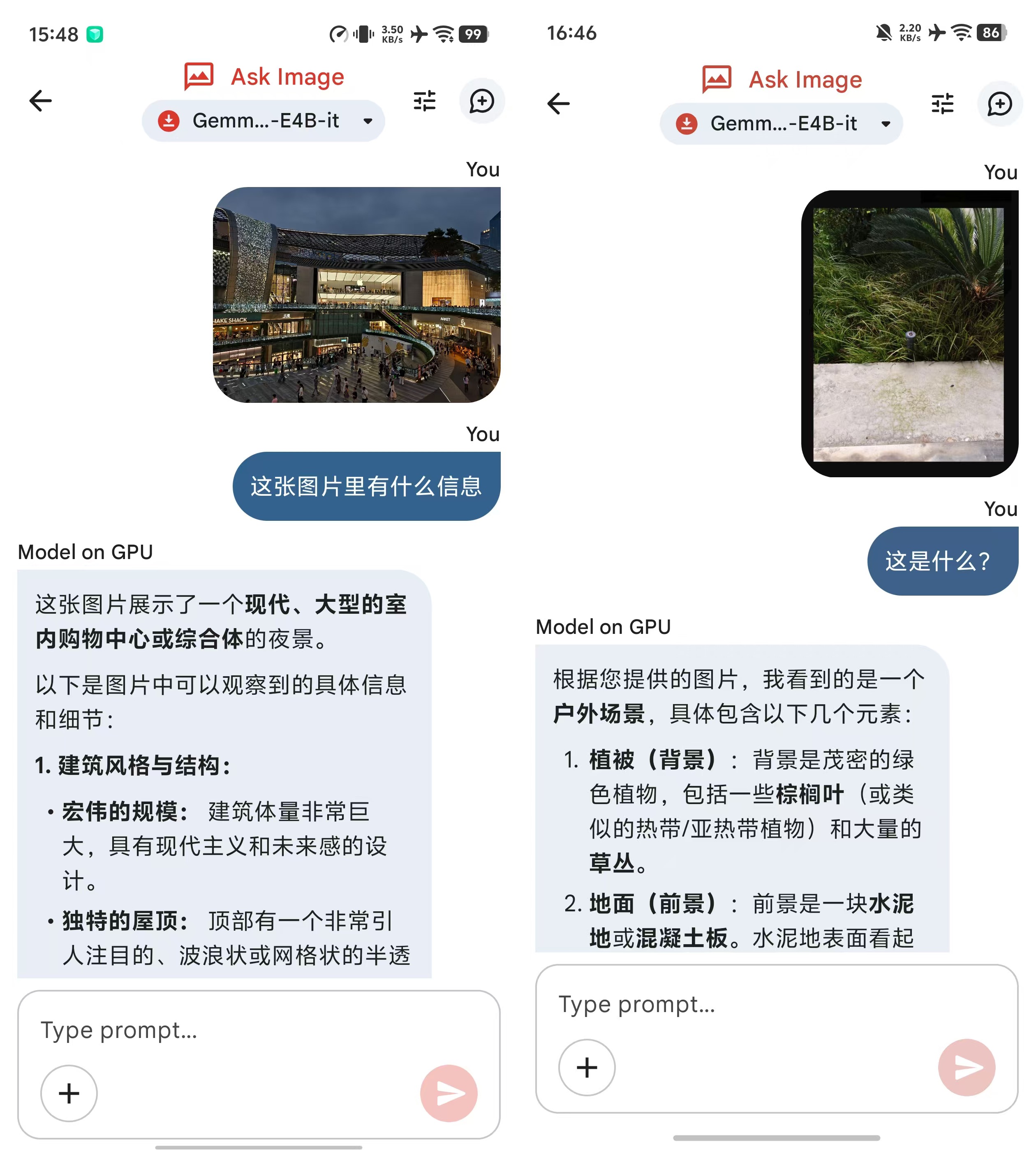 Picsew_20260503065816.JPEG