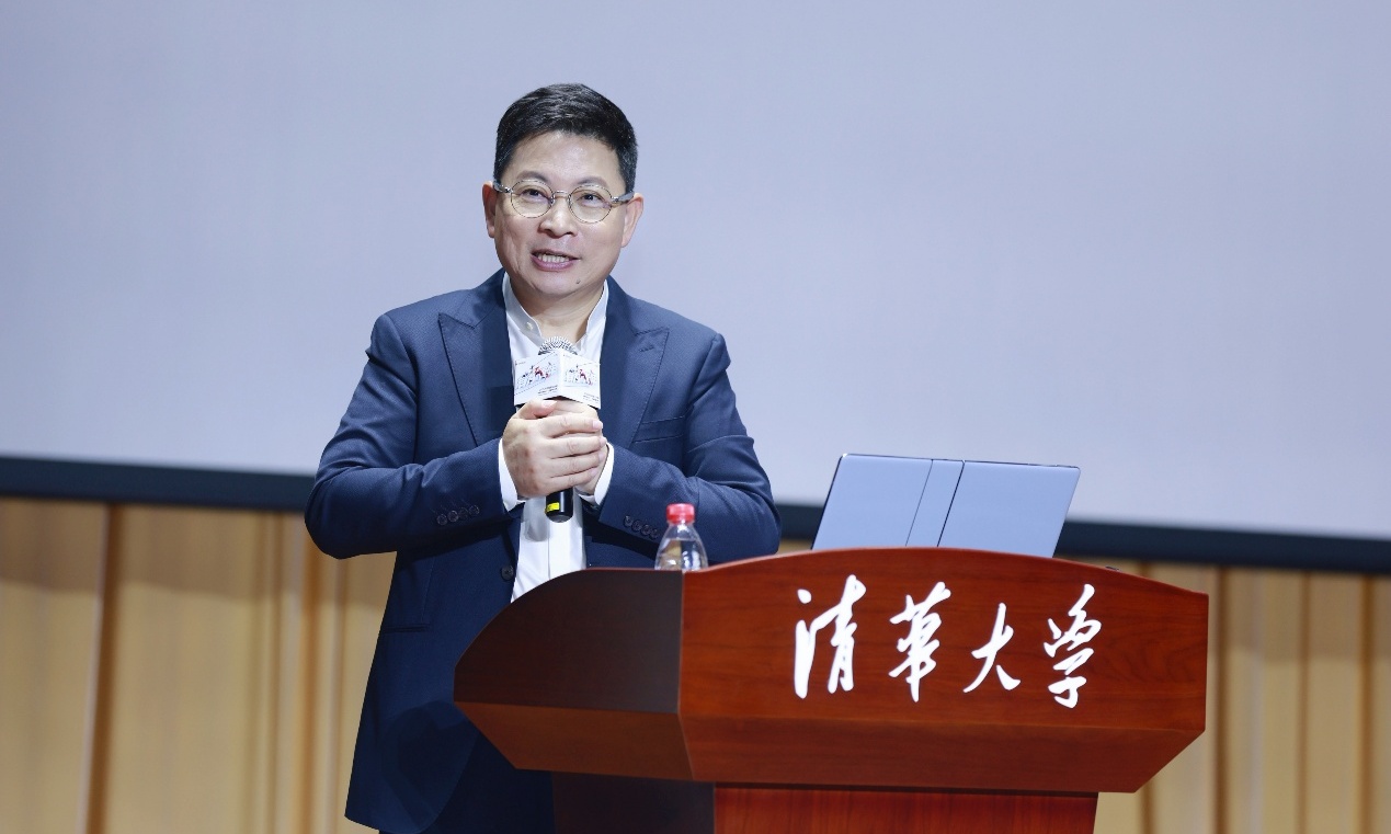 鸿蒙公开课走进大学校园，余承东重回母校演讲