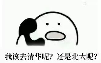 未来大学生活怎样,一个网站全了解!高考生必须收藏 - 雷科技