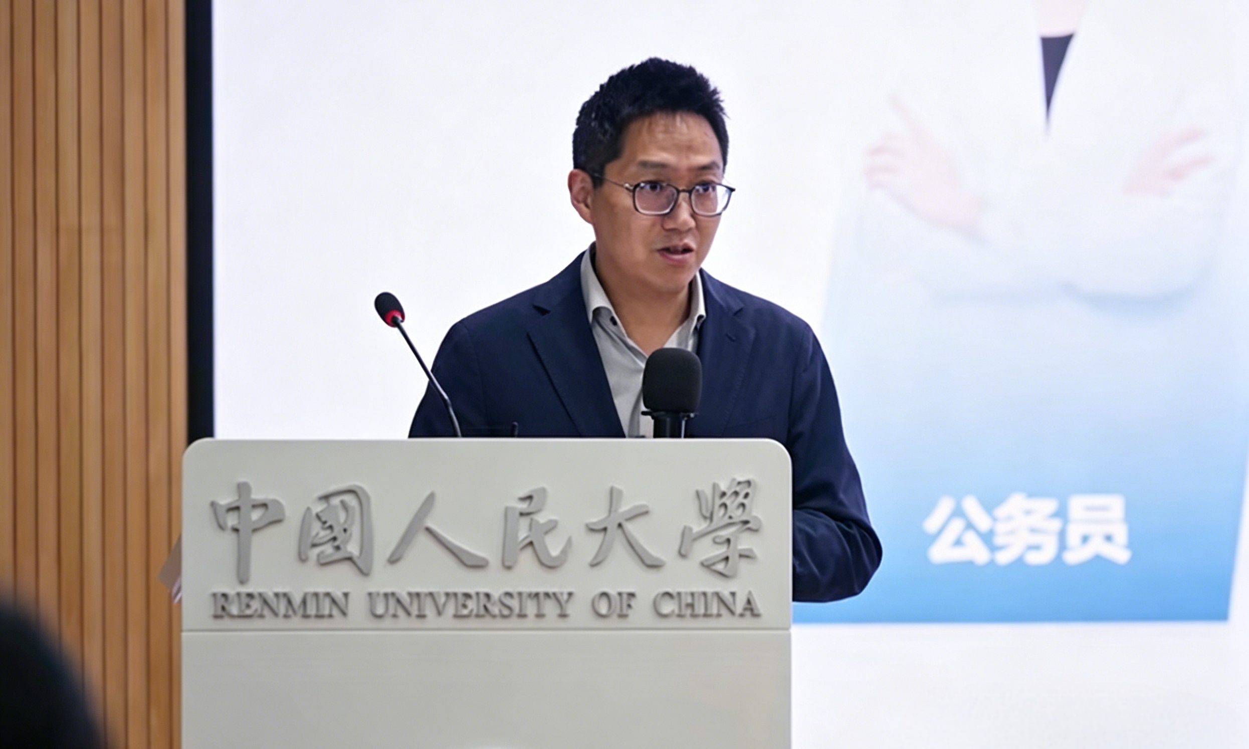 端碗骂娘！粉笔CEO张小龙傲慢言论引爆全网：考公就是混吃等死