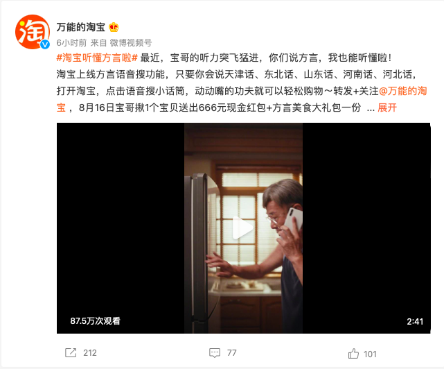 截屏2022-08-08 17.26.41.png