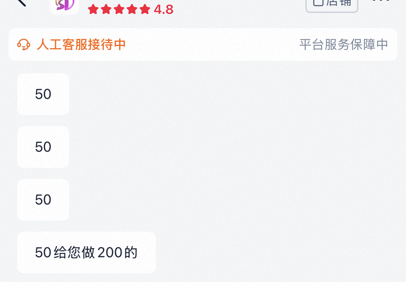 截屏 2026-03-17 19.49.38.png