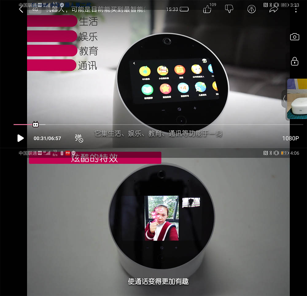 华为Mate 20 X性能如何 华为Mate 20 X评测介绍