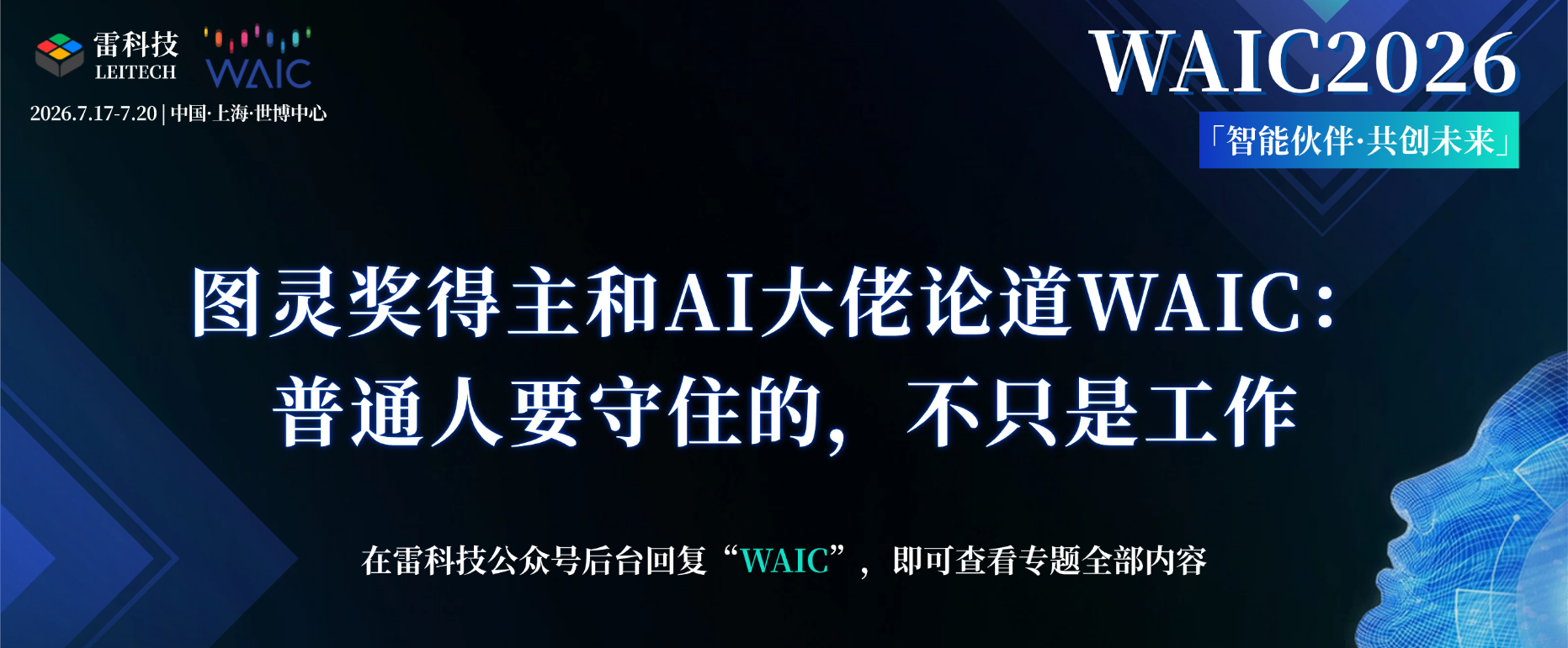 PPT(16_9) (2).png