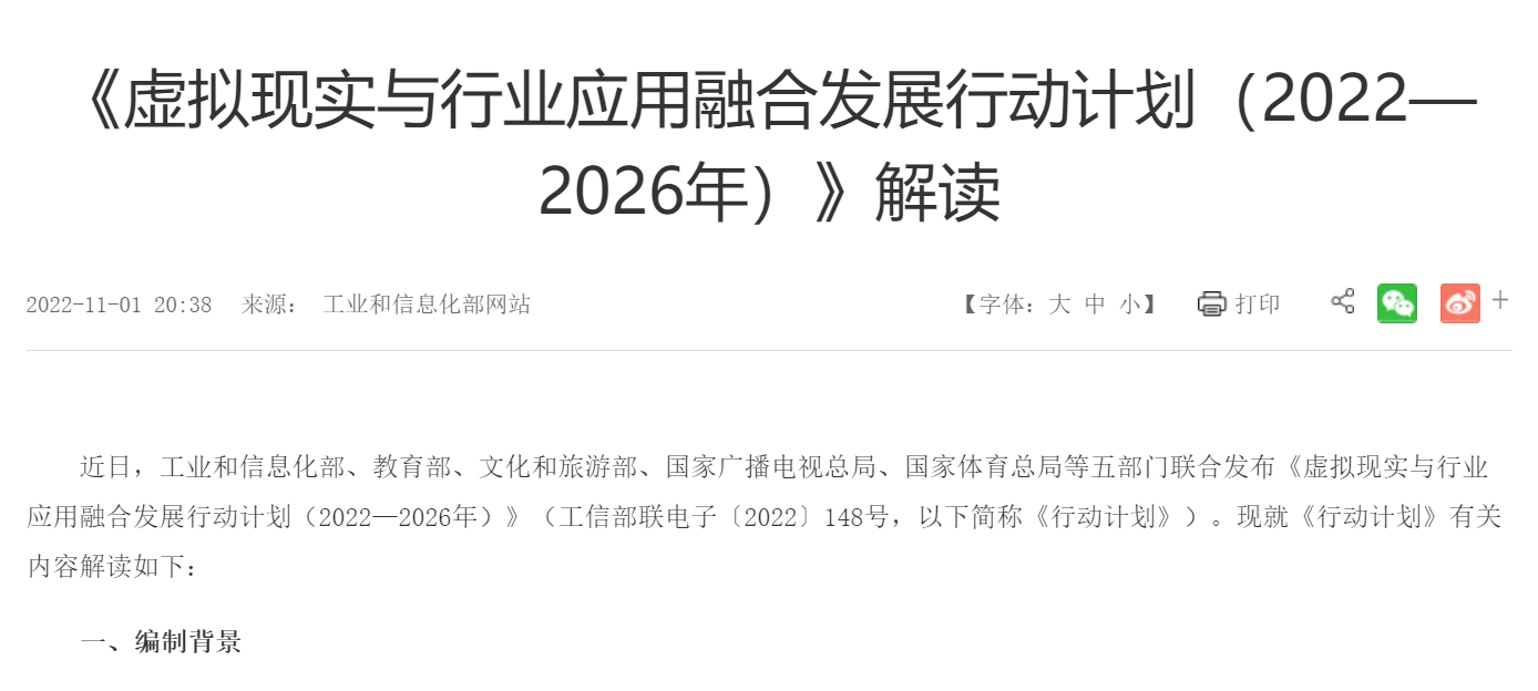 Snipaste_2022-11-11_20-53-14.png