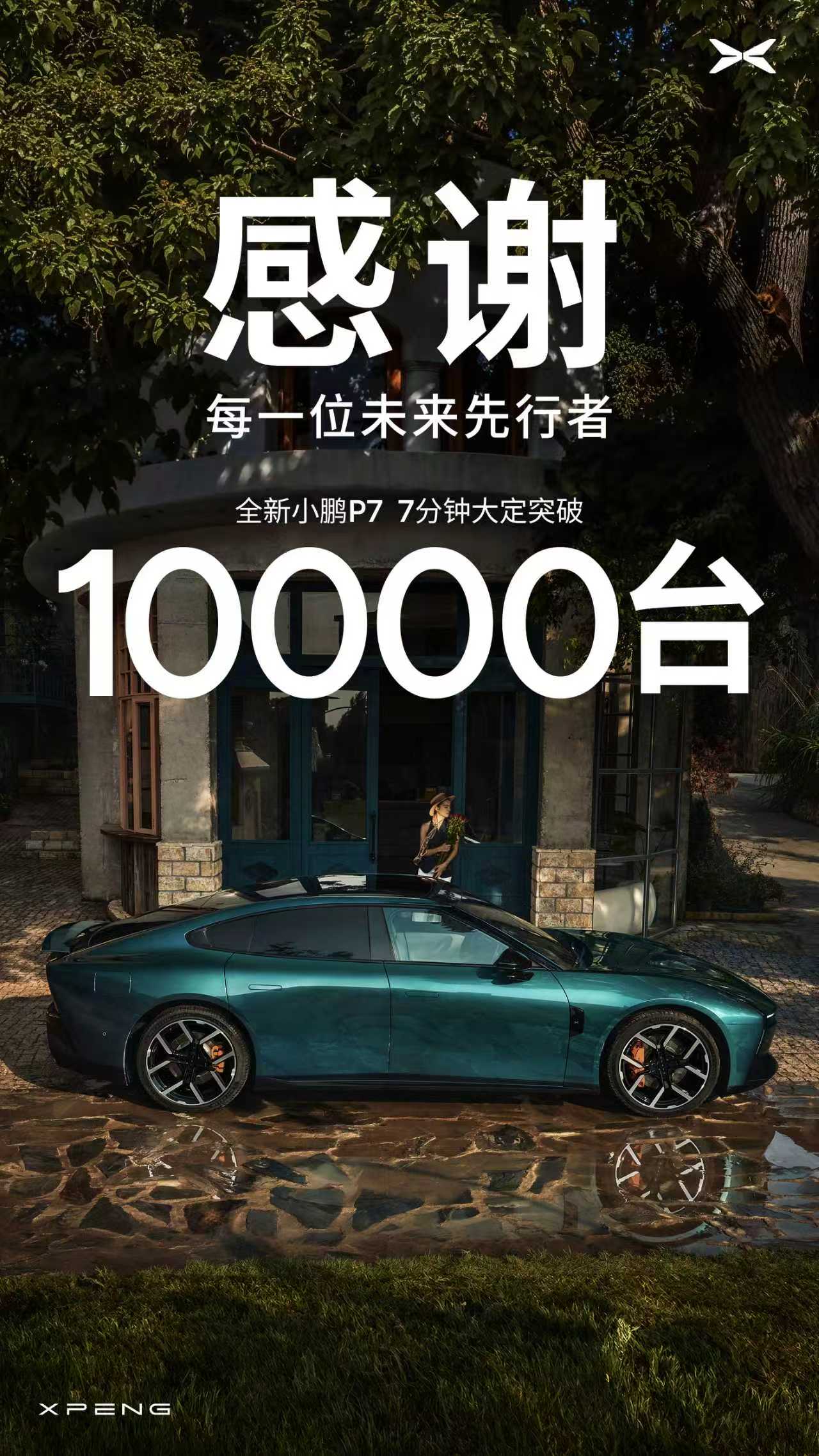 微信图片_2025-08-27_221543_693.jpg