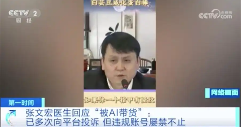 wechat_2025-04-29_180136_581.png
