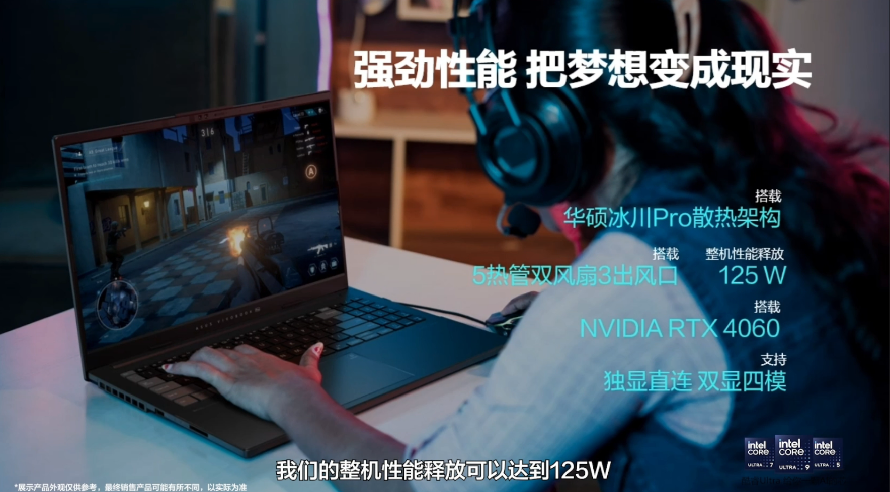 屏幕截图 2024-01-29 200638.png