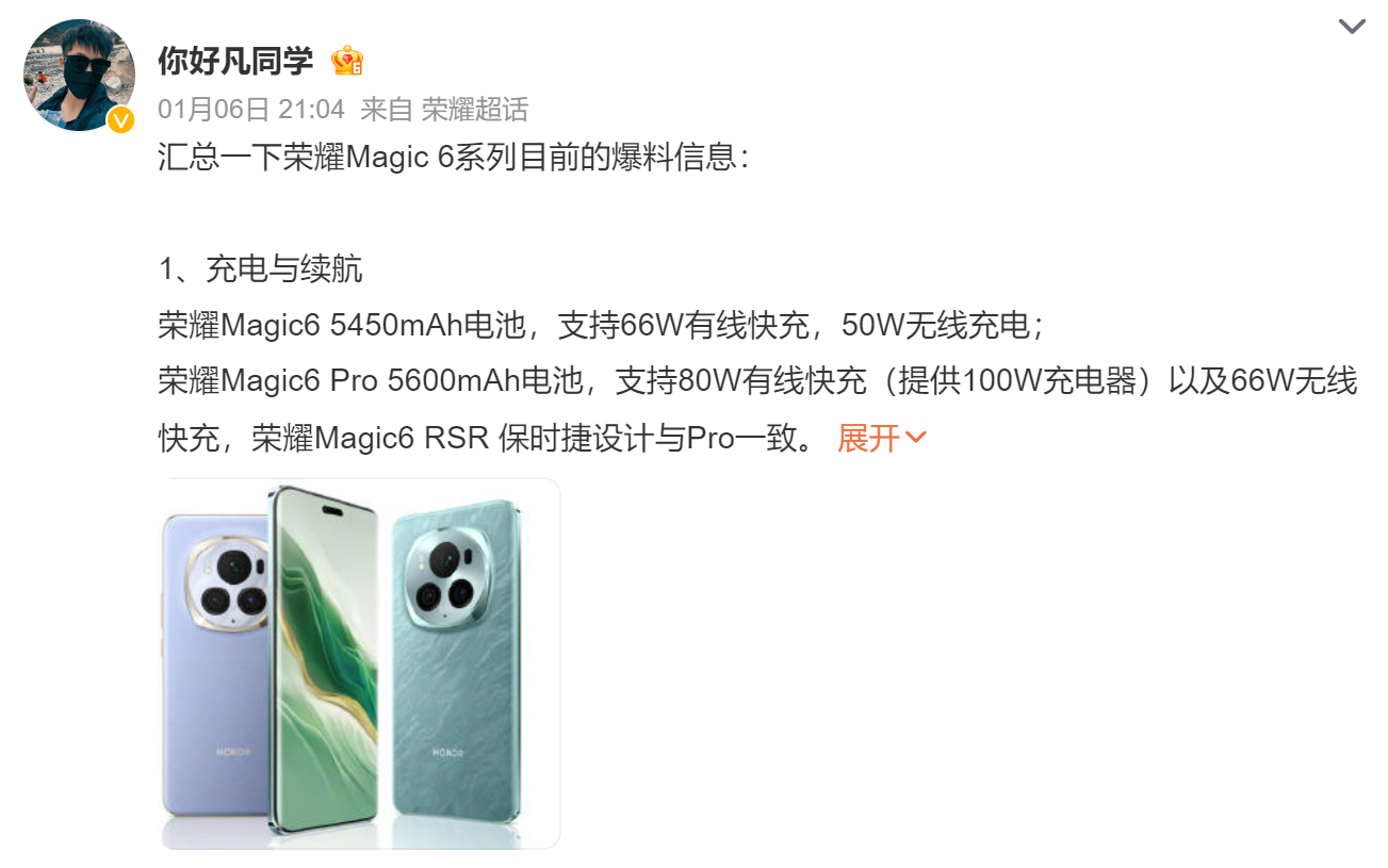 3月旗舰新机大乱斗华为荣耀oppovivo又要杀疯了