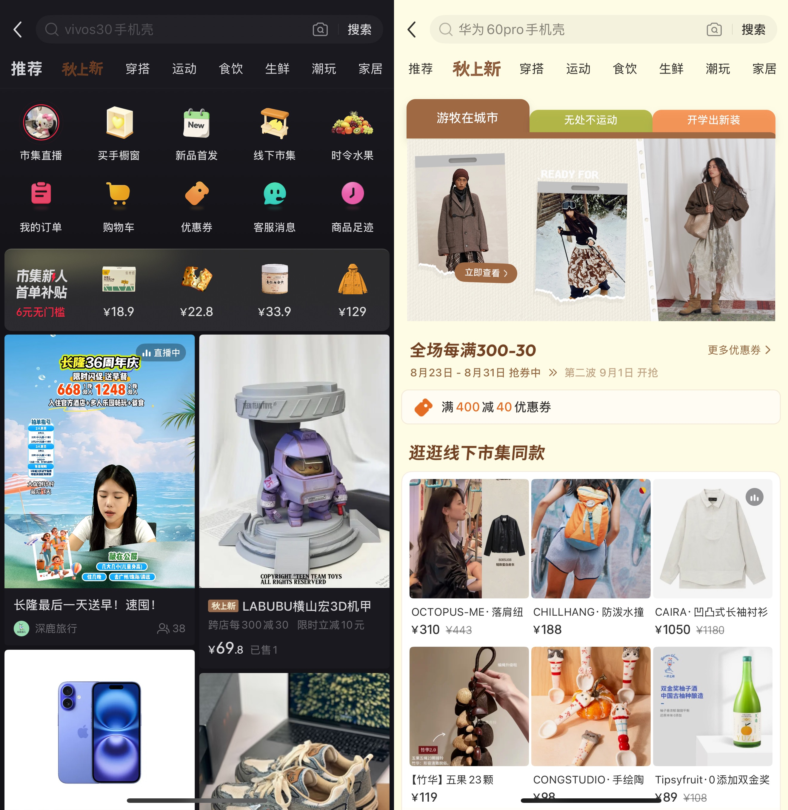 图片39.png