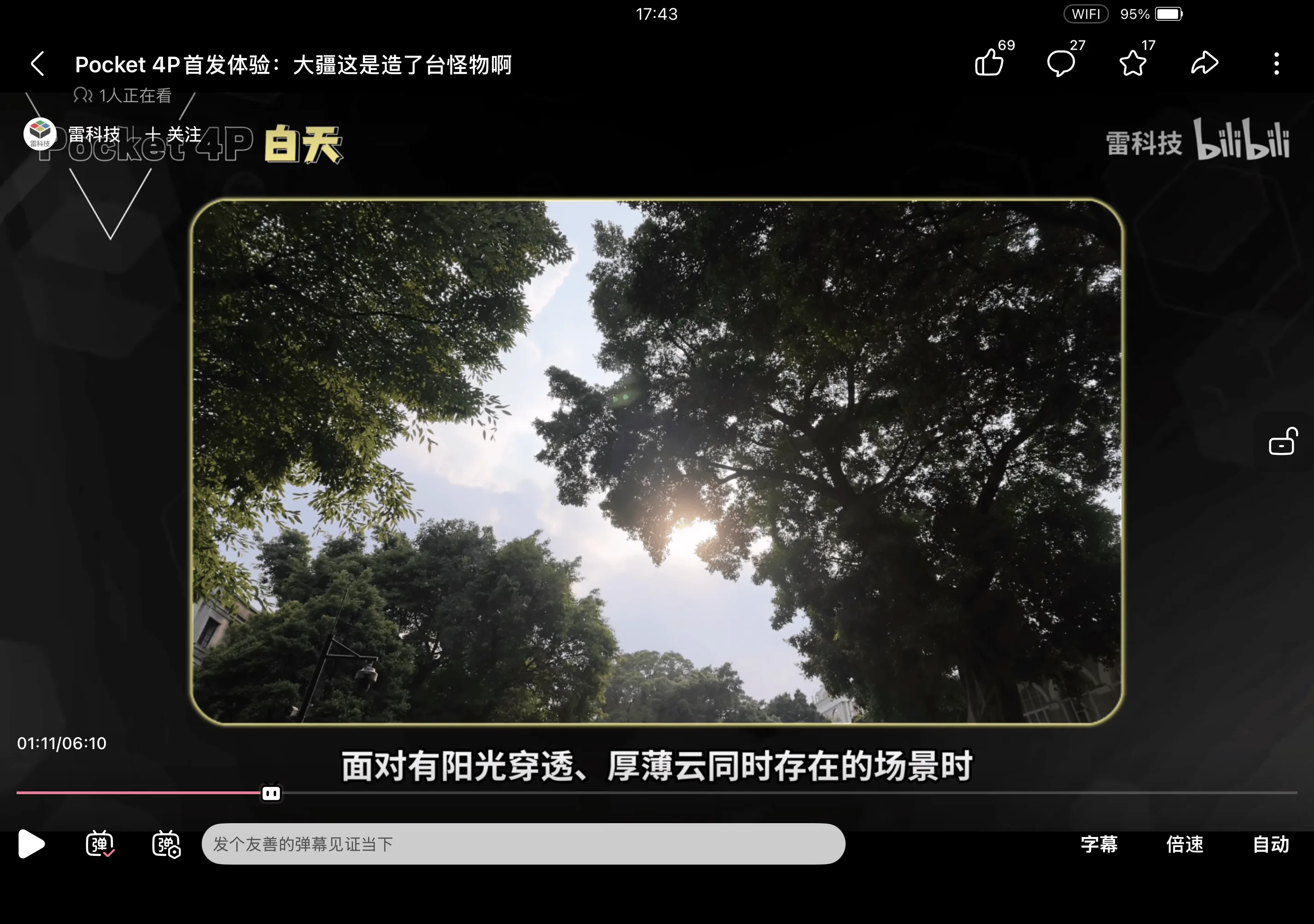 微信图片_20261026174321_1179_49.png