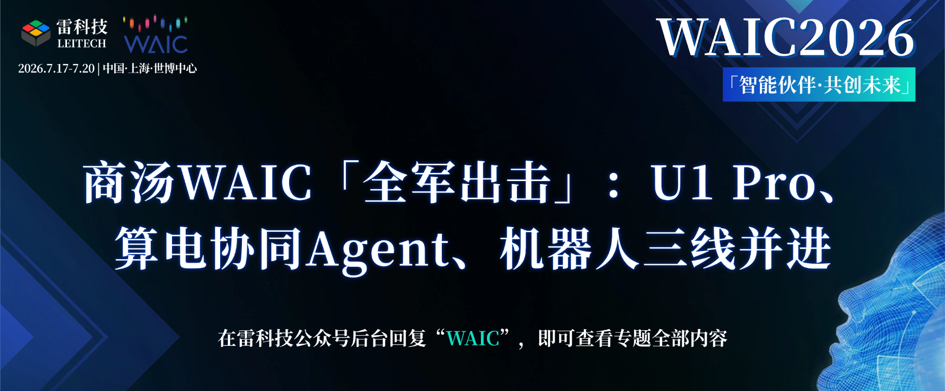 PPT(16_9) (2).png