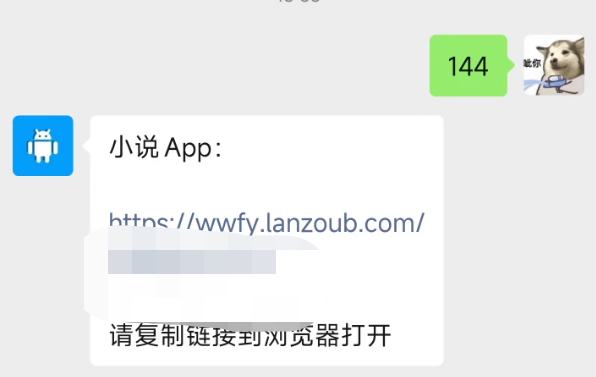 1670225918815.png