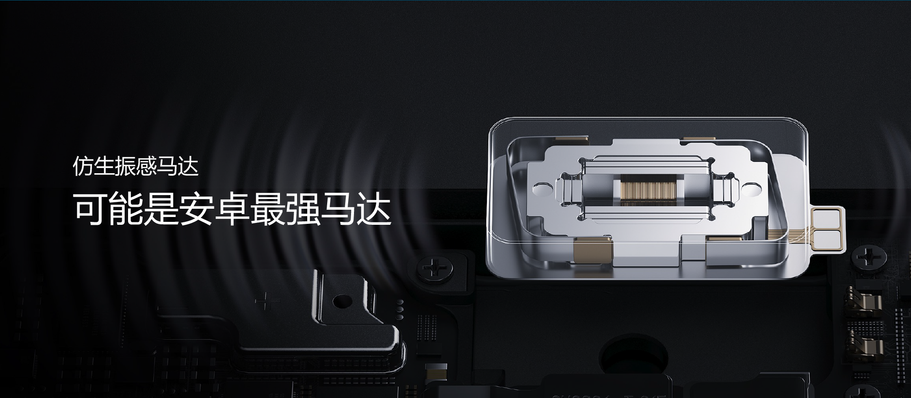 【单页】一加-P2.jpg