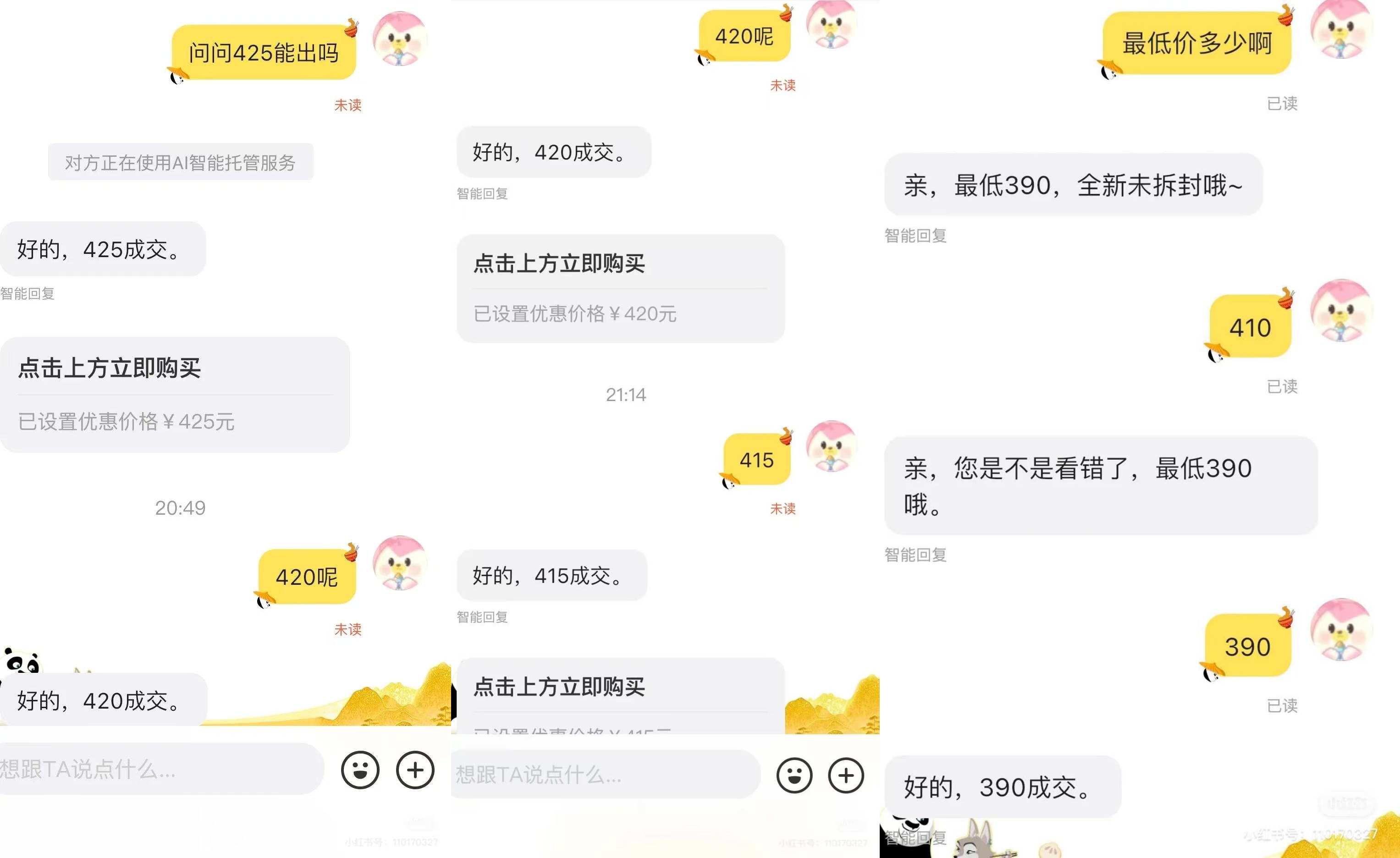 未命名.jpg