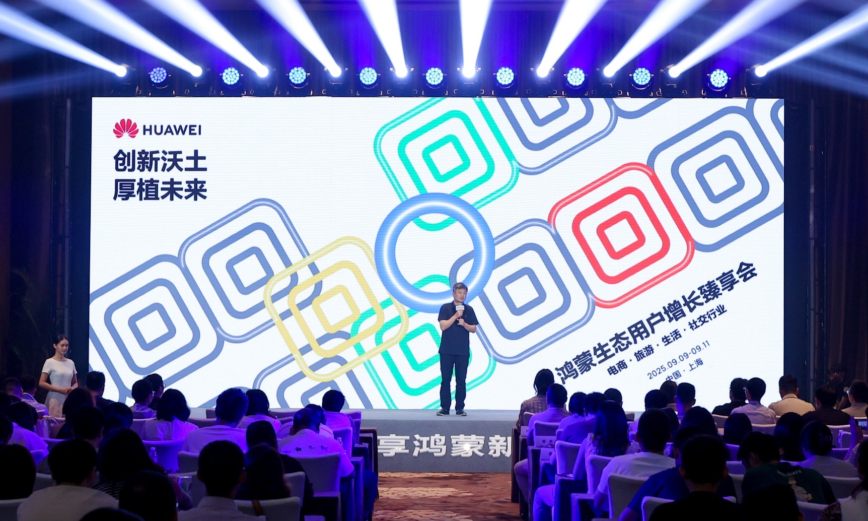 流量竞争加剧，App开发者如何破局获得品质增长？
