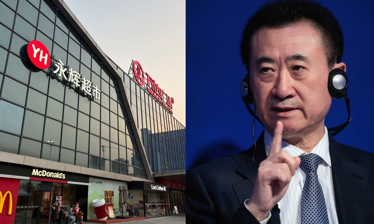 向王健林等追债36亿！永辉「胖改」裁掉3万人，CEO却悄悄涨薪？