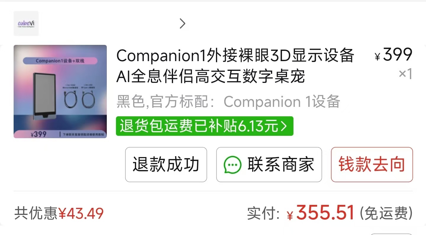a5d3c2ca6d62417b5c7bbd98bdc212c.jpg