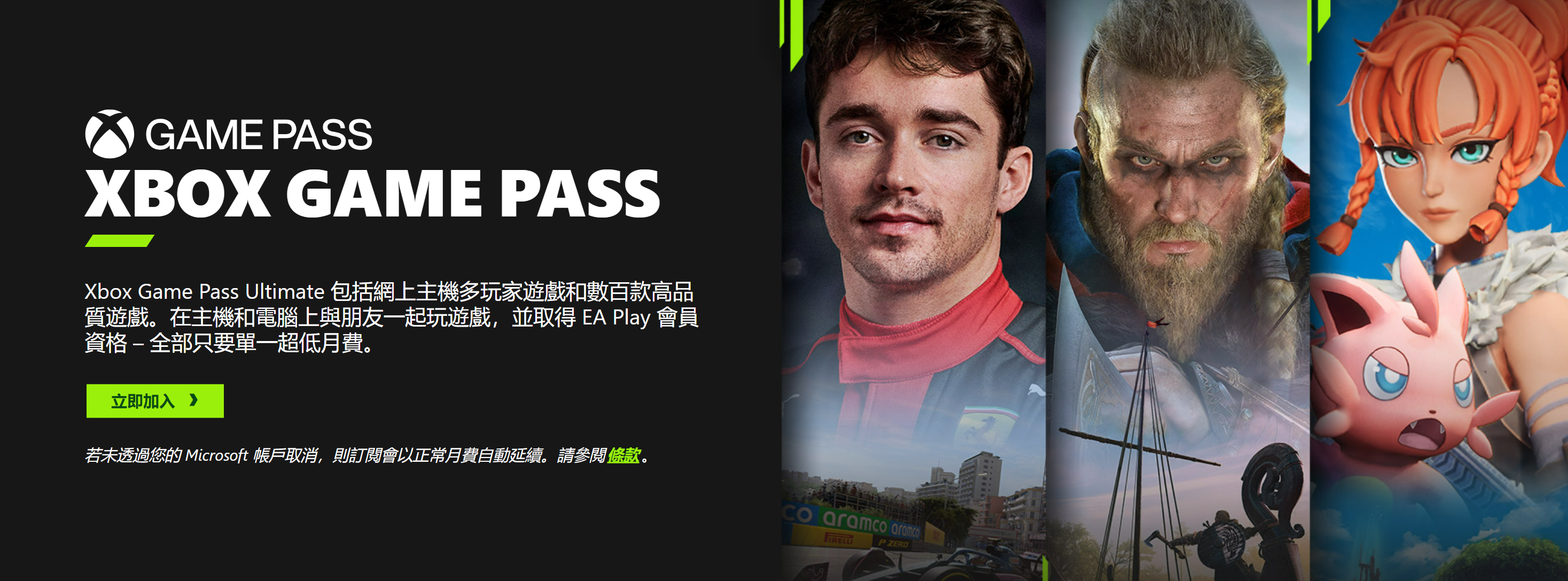 微信图片_20240122185052.png