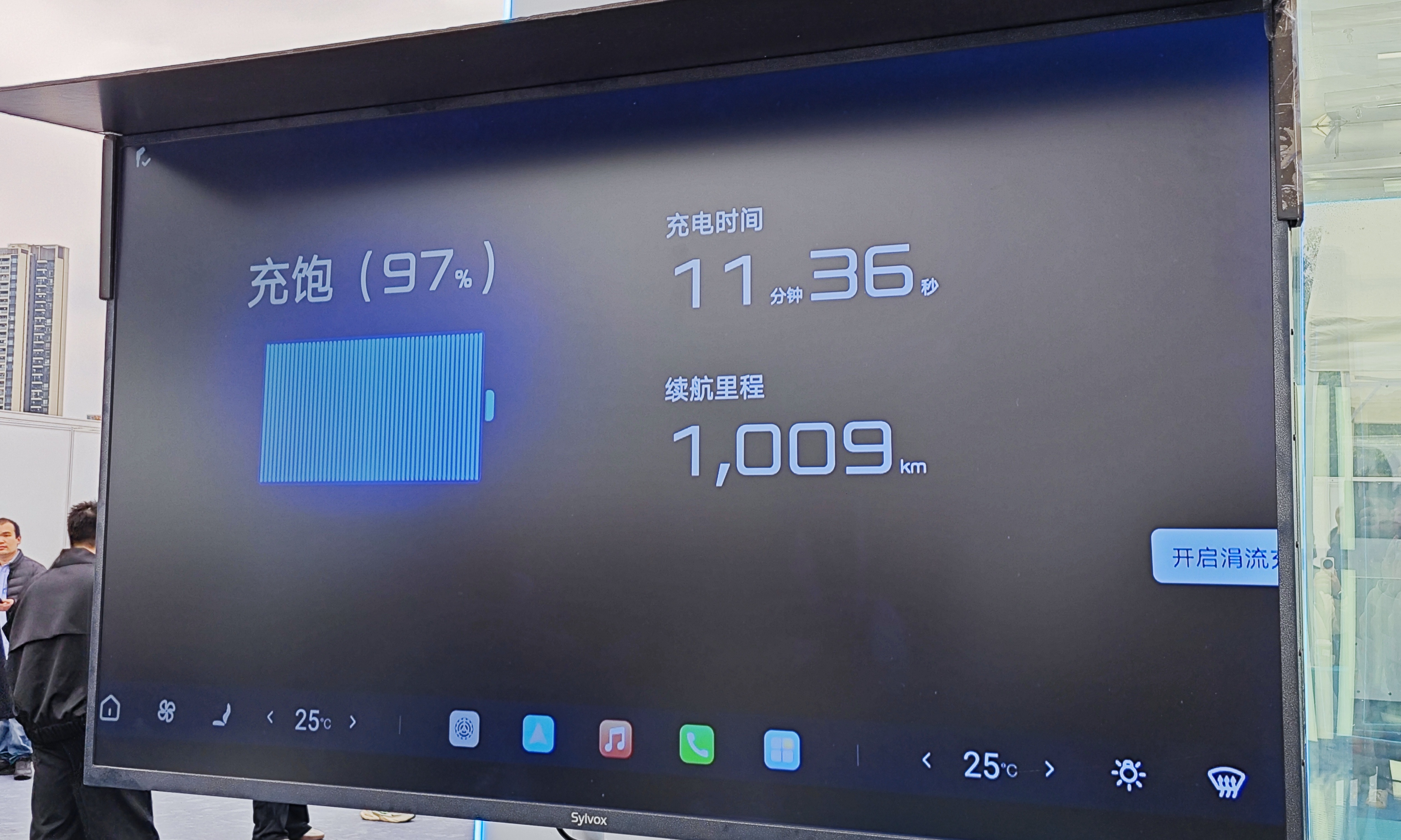 9分钟闪充+11款新车！比亚迪闪充，彻底改写电车规则