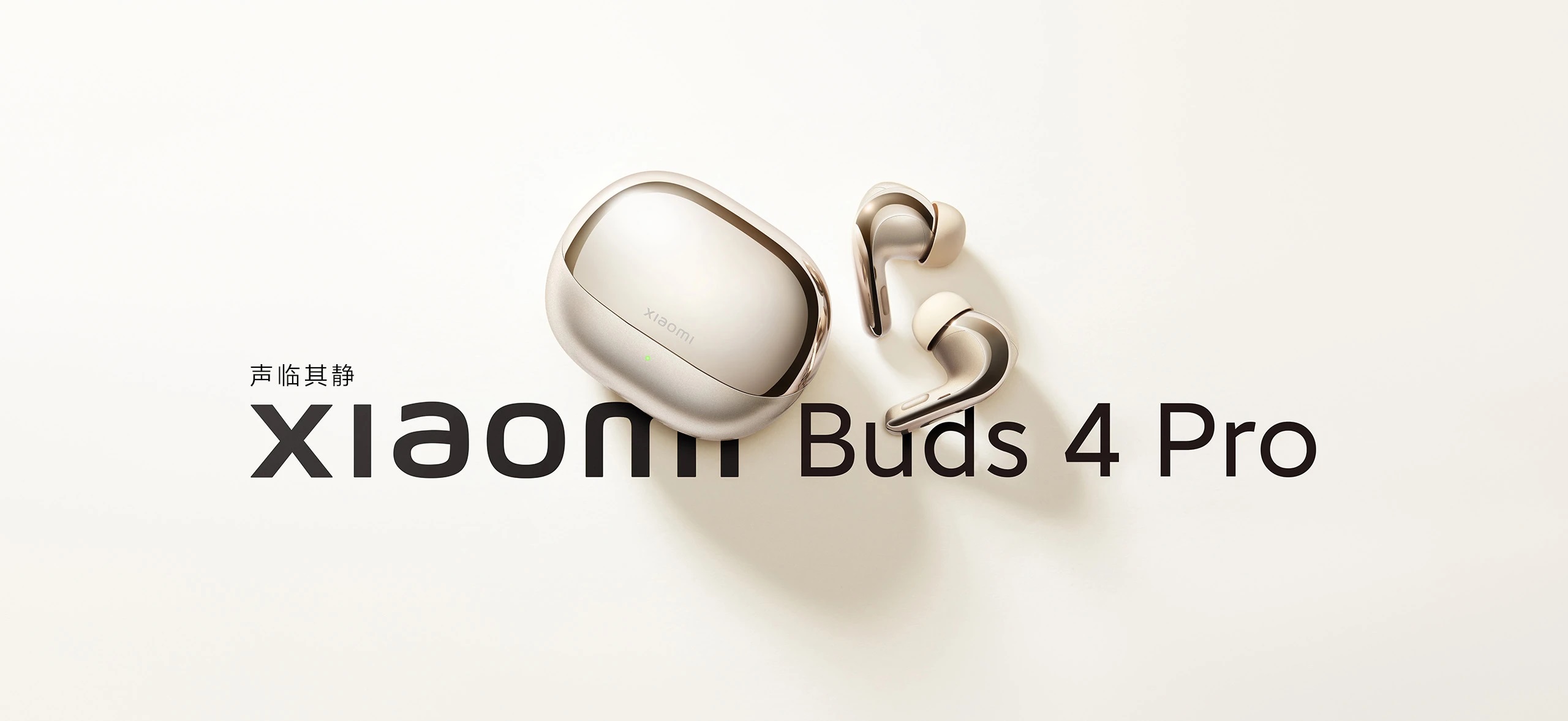 Xiaomi_Buds_4_Pro____-2.jpg