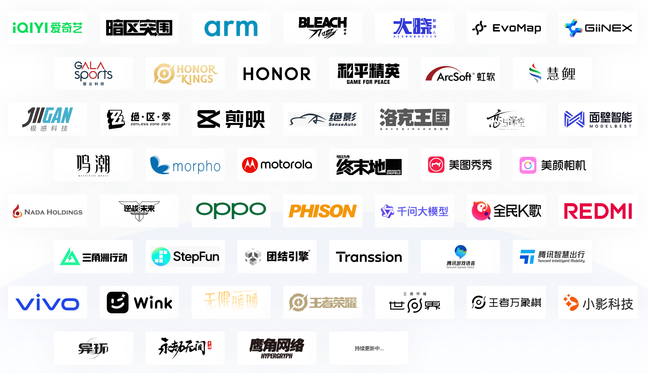 ScreenShot_2026-05-11_162619_681.png