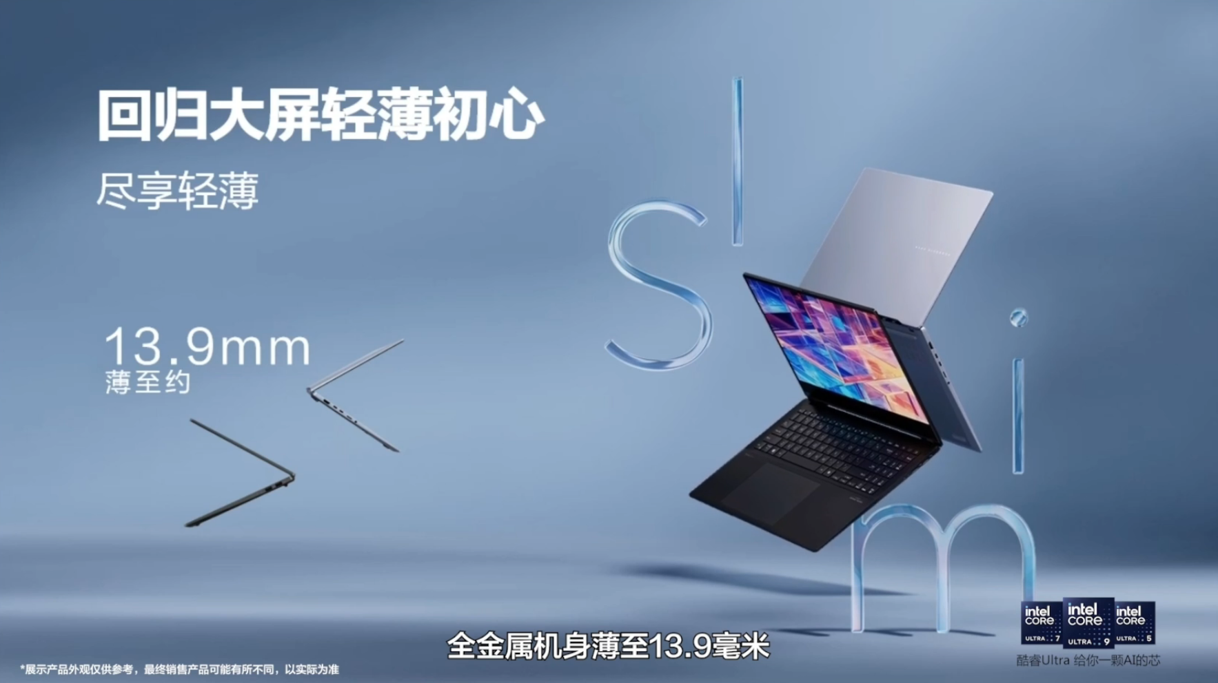 屏幕截图 2024-01-29 201014.png