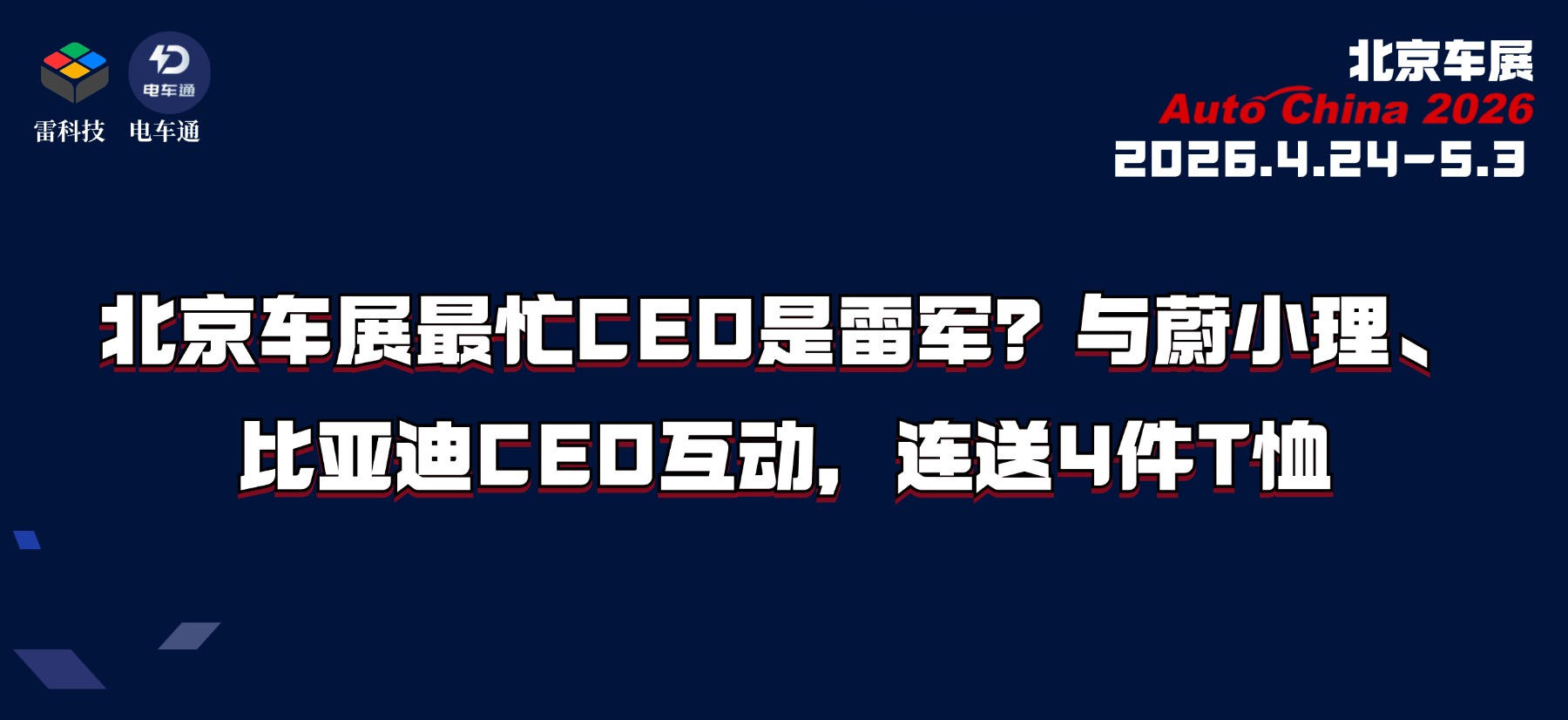 T250324174155-原始文件PSD - 副本.jpg