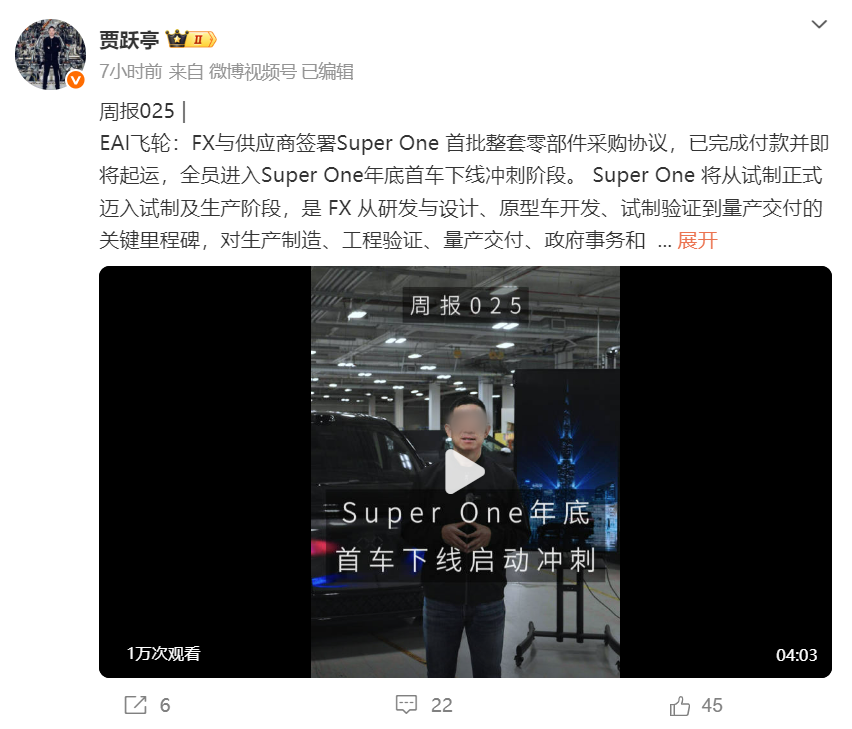 ScreenShot_2025-10-20_140908_657_副本.png