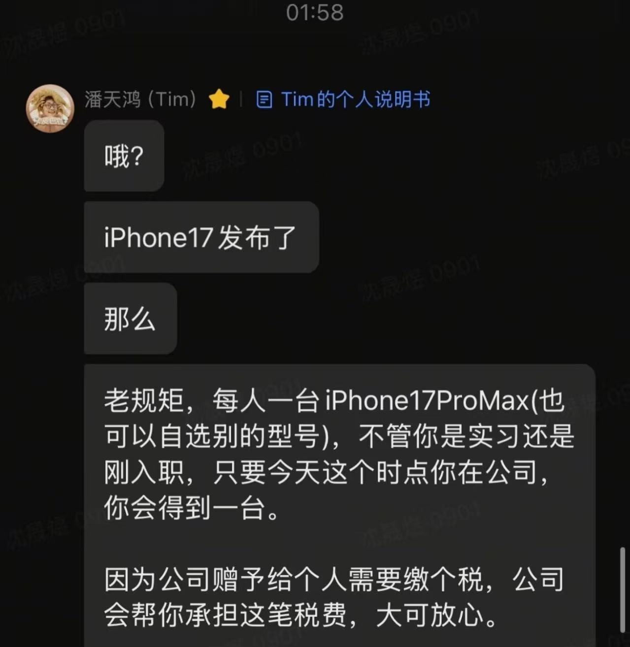 92f9684977a875ace83bb01d35e42afa.jpg