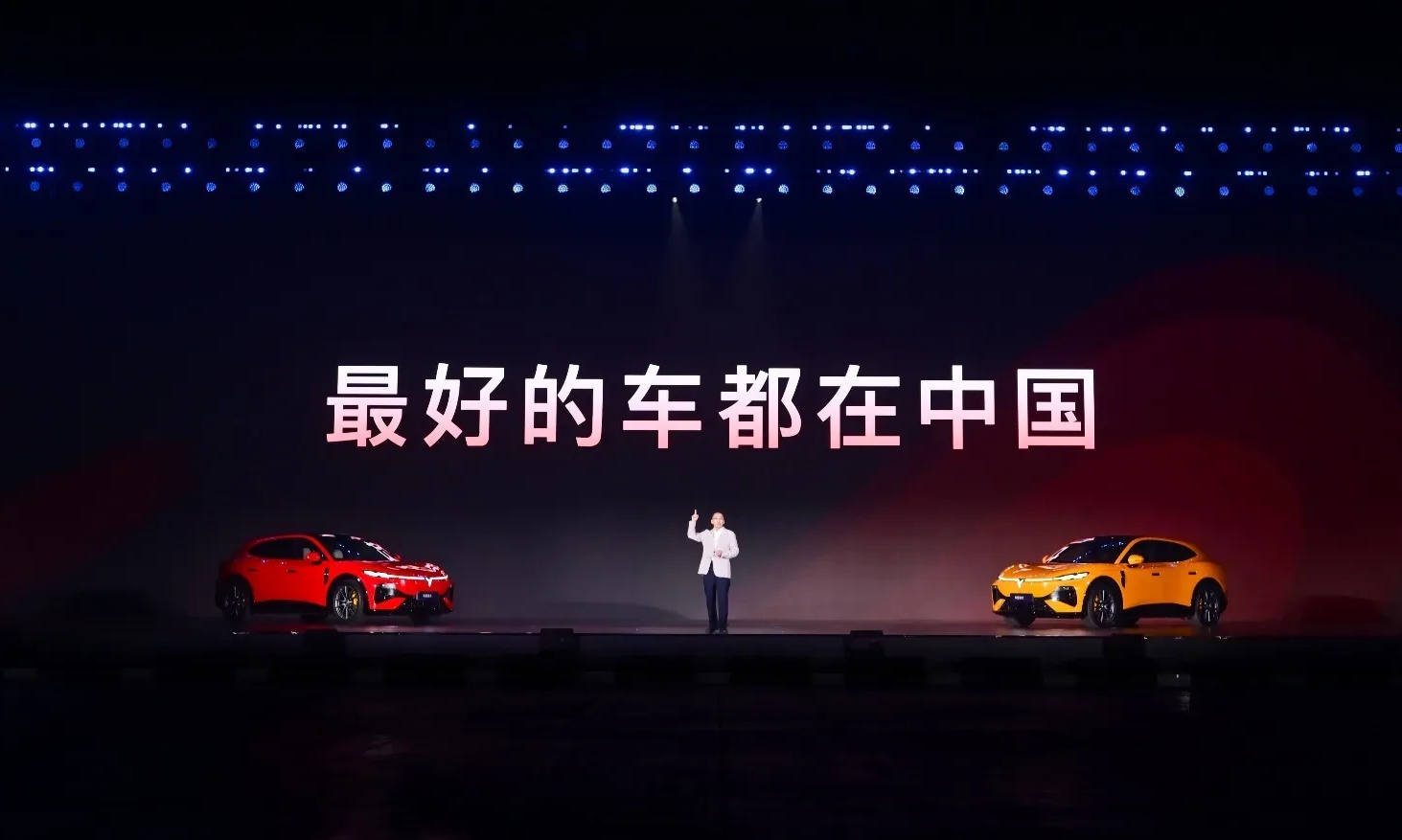 “最好的车在中国！”2026岚图用户之夜释放中国汽车科技价值