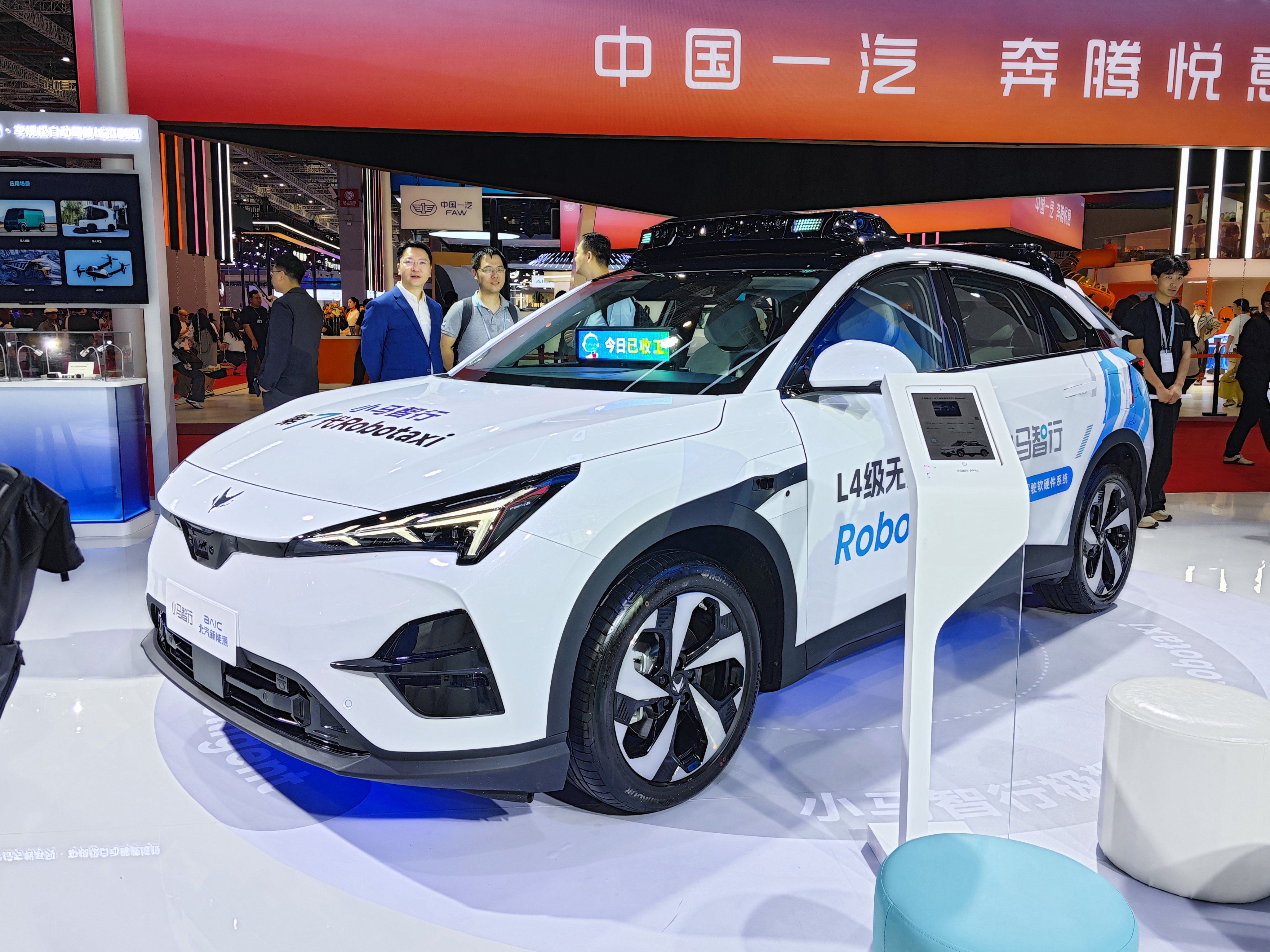 微信图片_20250423132833.jpg