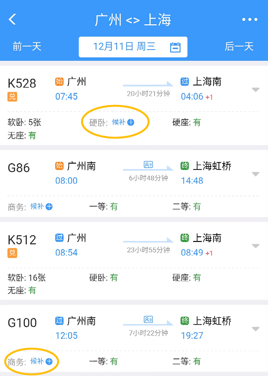 1575965992(1).png
