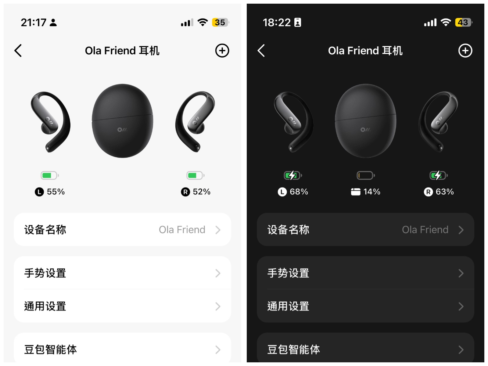 稿定设计导出 Oct 14 (1).jpg